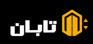 ChatGPT-Image-۹-شهریور-۱۴۰۵،-۱۲_۱۰_۳۲